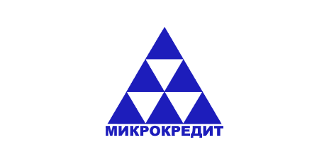 Микрокредит