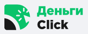DengiClick