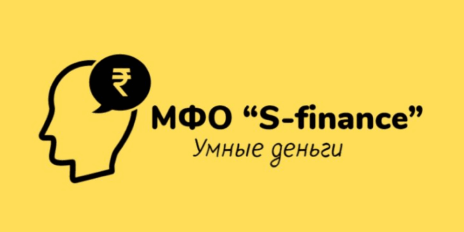 S-Finance